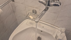 Ispravna voda za piće